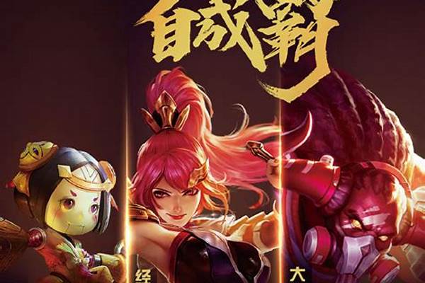除了《王者荣耀》和吃鸡,还有其他比较有意