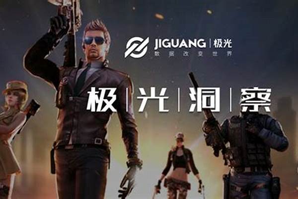 除了《王者荣耀》和吃鸡，还有其他比较有意