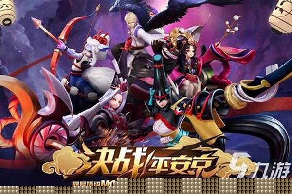 需要手速的联机游戏