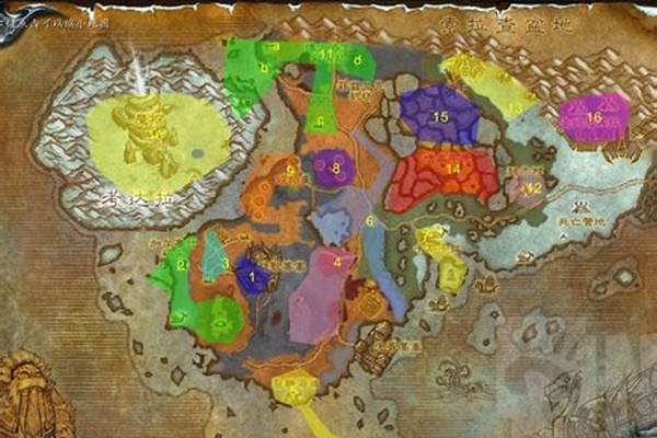 魔兽世界70世界任务如何开