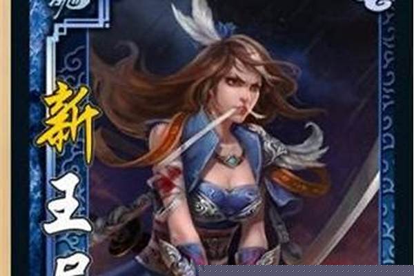 魔卡幻想氪金吗_魔卡幻想四星卡强化要多少张一星