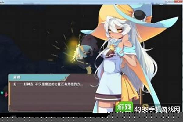 魔女之泉3最高级连击-森林魔女腰带领主攻强和连击攻强哪个好
