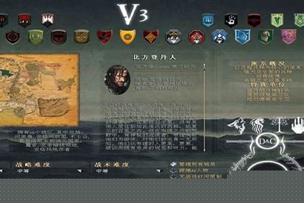 魔戒全面战争怎么招亡灵部队