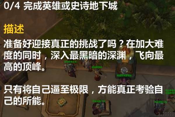 魔灵宝箱怎么获得_《球球大作战》洛卡耶娜魔灵碎片怎么刷