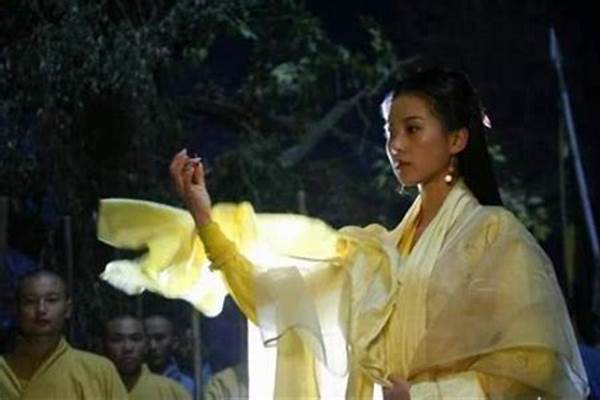 黄衫女子的来历