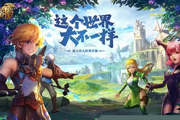 龙之谷2中便宜钻石能买吗