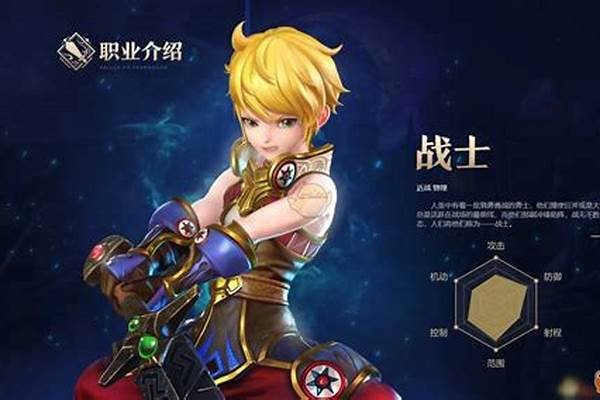 龙之谷手游小号怎么赚龙币养大号